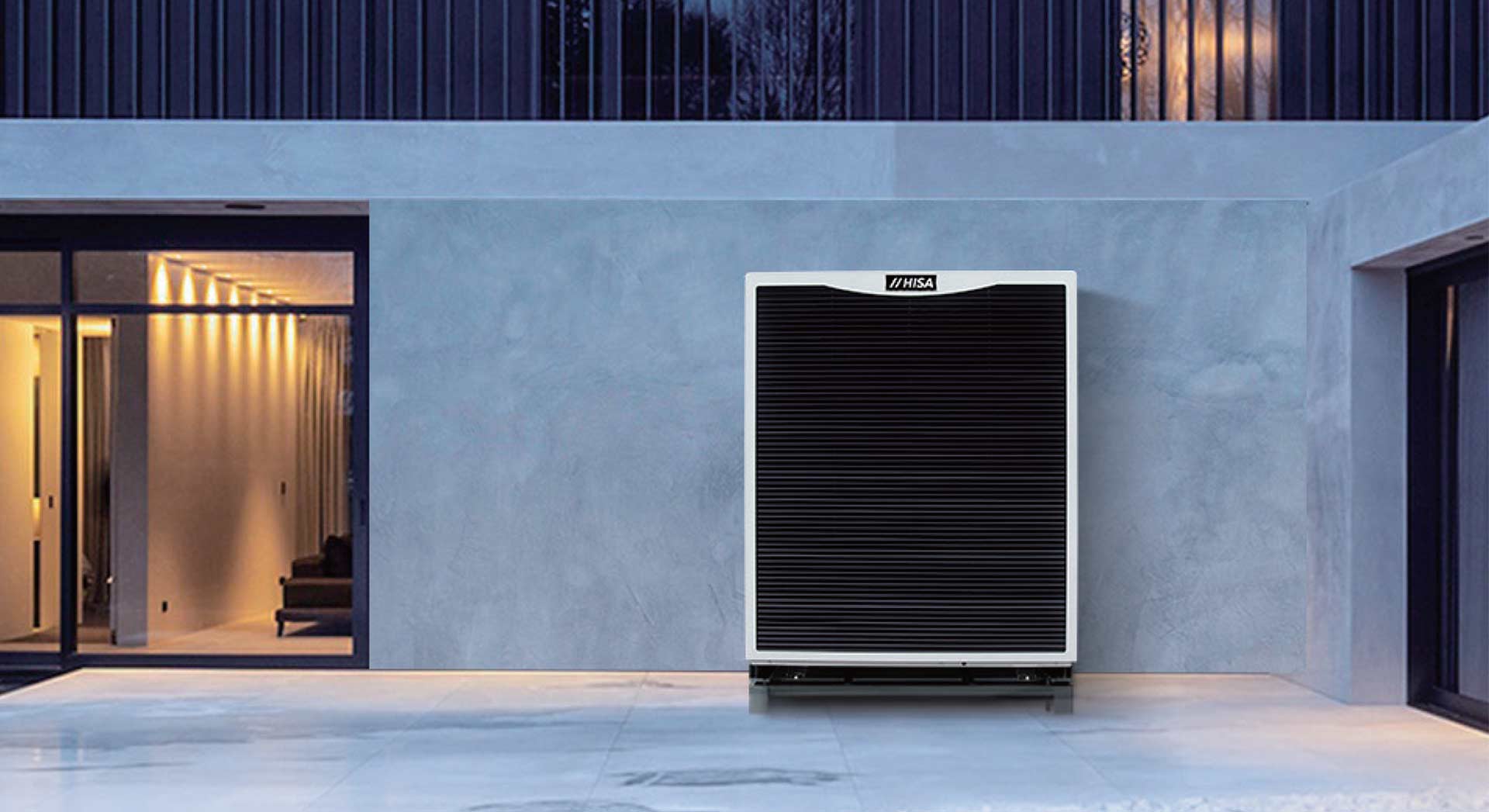 hisa-heat-pump hisa heat pump